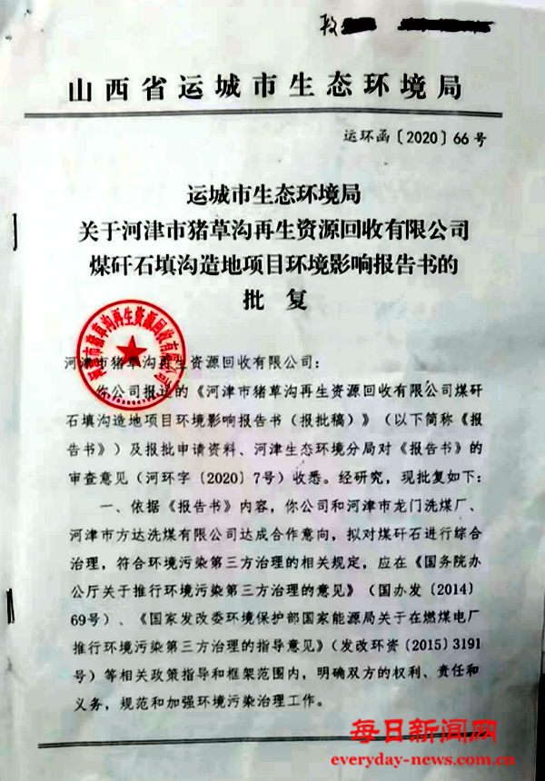 付6.png