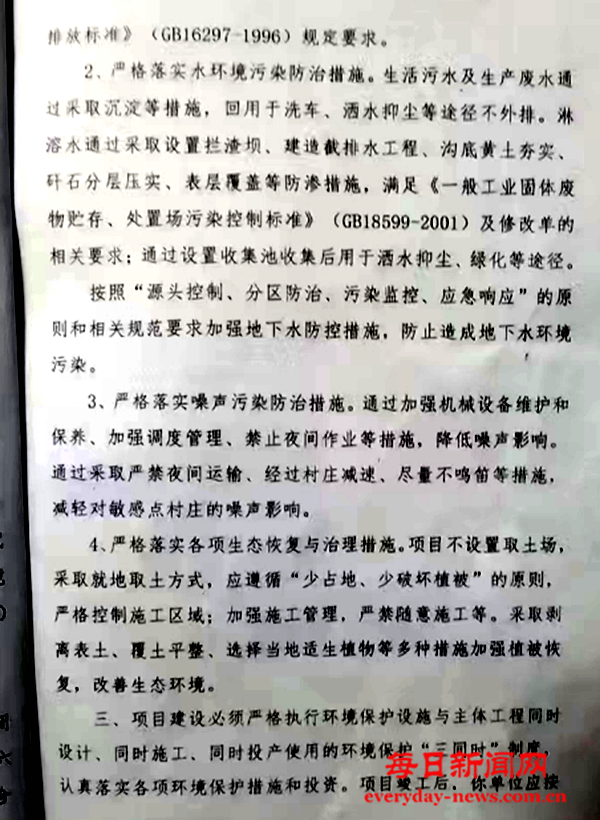 付8.png