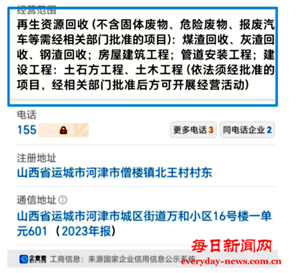 付连接15.png
