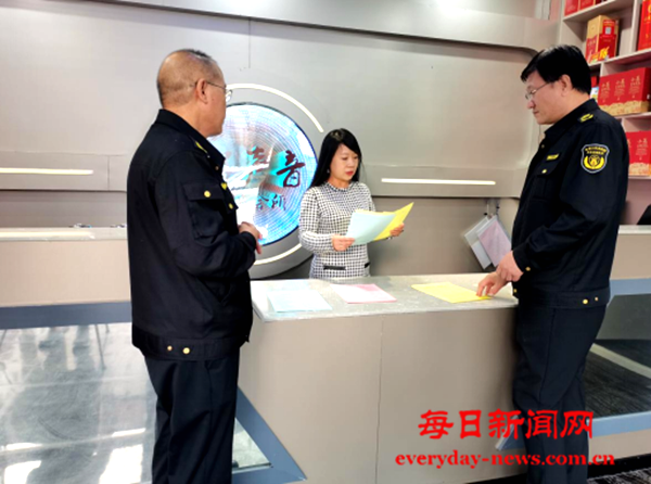 案5.png