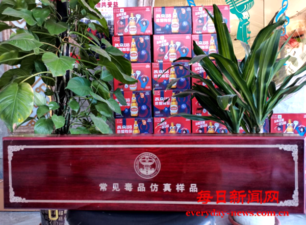 案6.png
