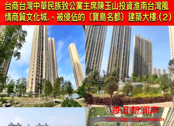 微信图片_20241226130815.png