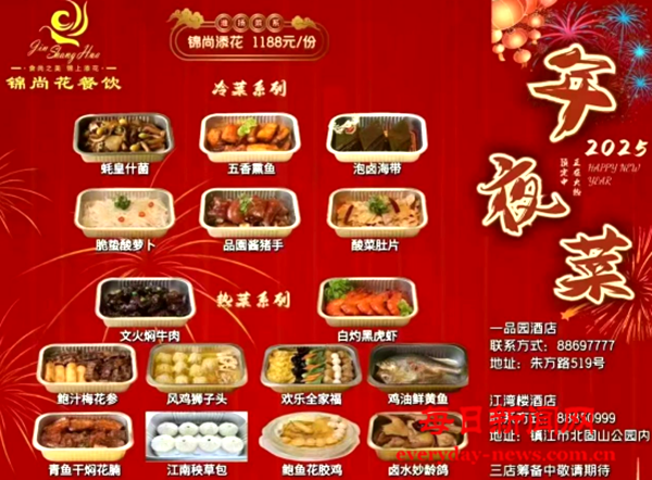 发2222222222.png
