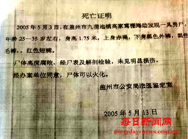 去55555555555.png