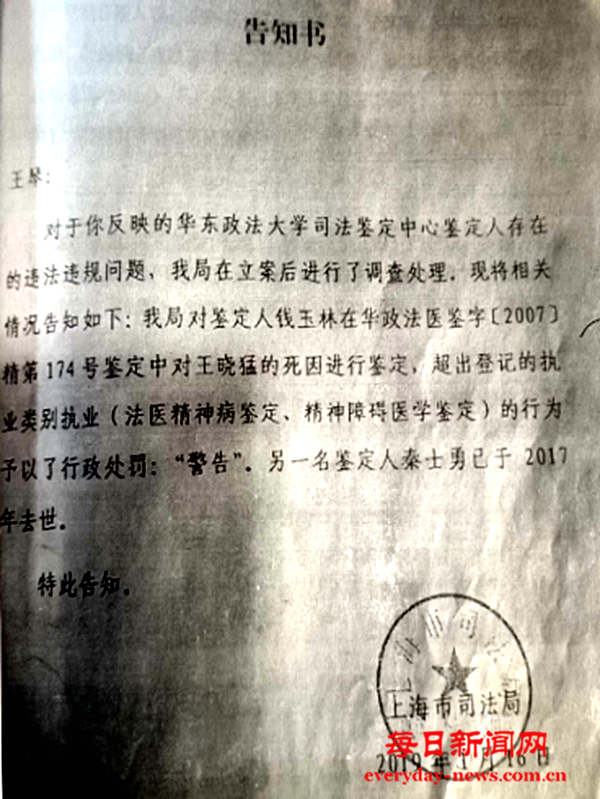 去66666666666.png