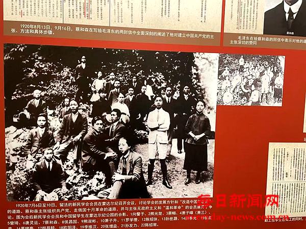 图片3.png
