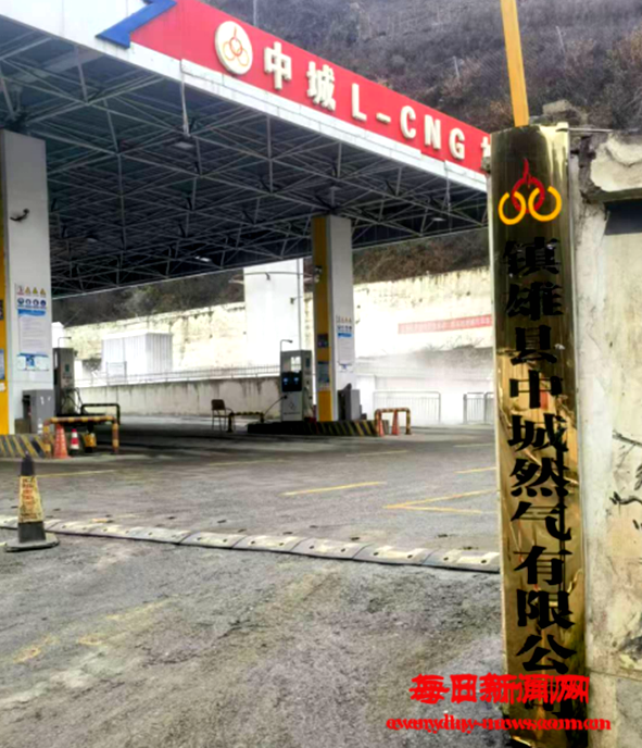 安4444444444.png