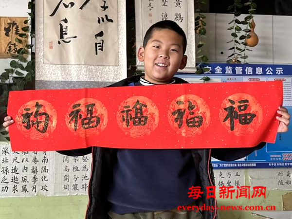图片6.png
