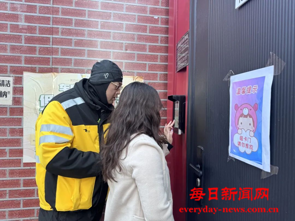图片13.png