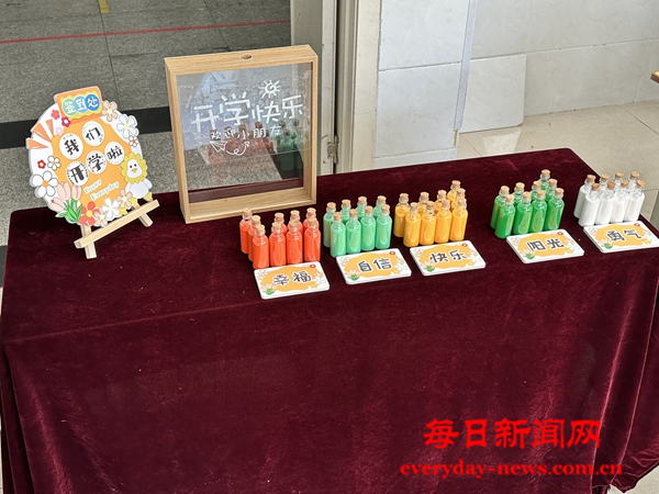 图片16.png 图片16.png