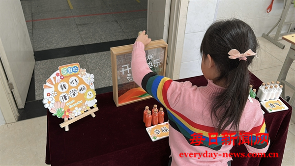 图片17.png 图片17.png