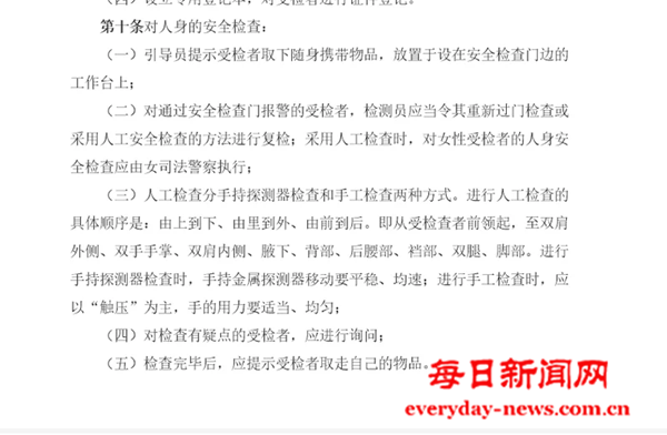 图片31.png 图片31.png