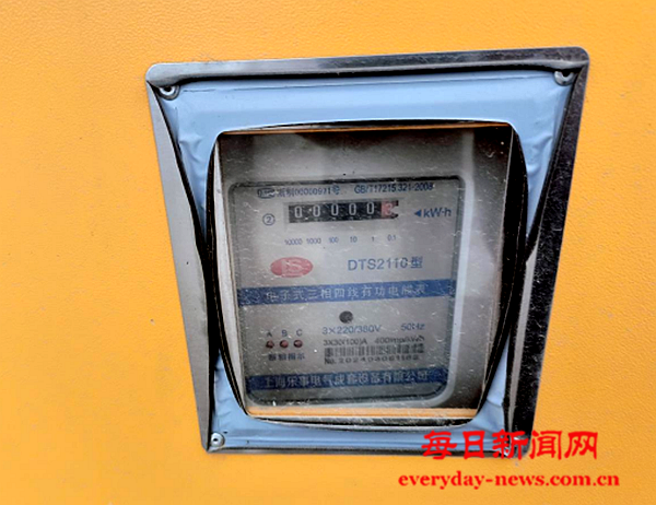 案11.png 案11.png