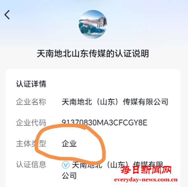 图片14.png 图片14.png