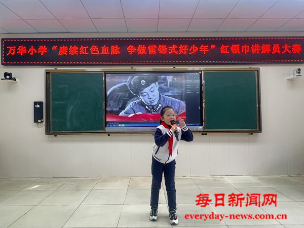 图片21.png