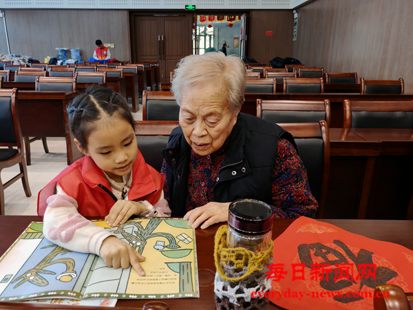 图片27.png