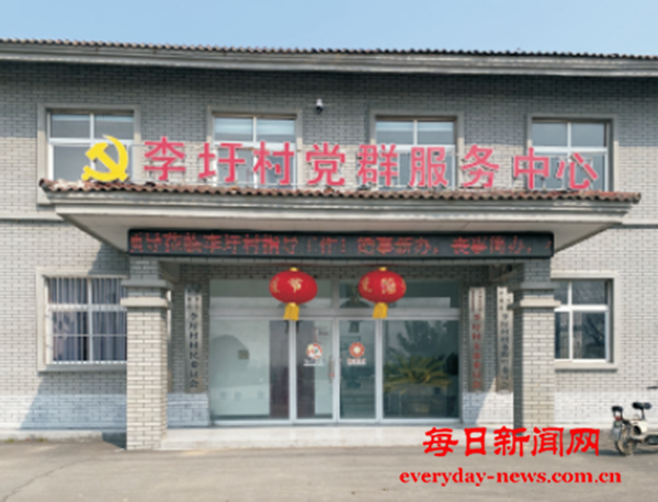 微信图片_20250311184848.png