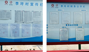 在33333333333333.png