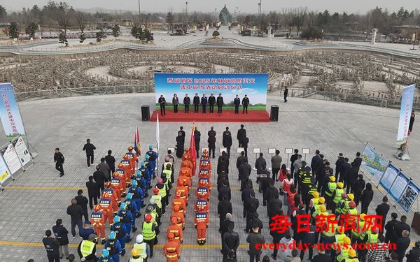 微信图片_20250313103700.jpg