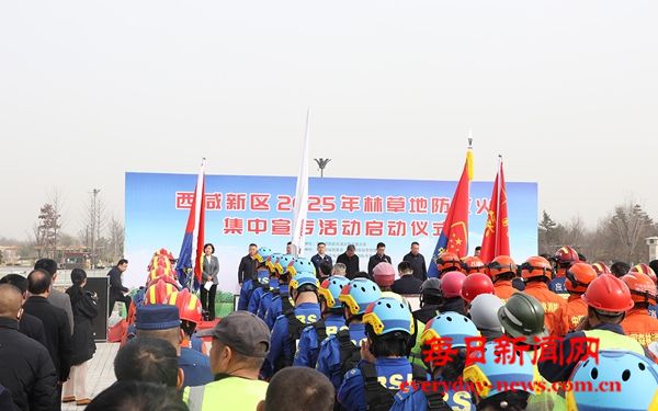 微信图片_20250313103709.jpg