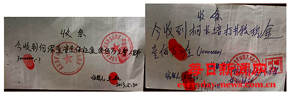 案33334444.png