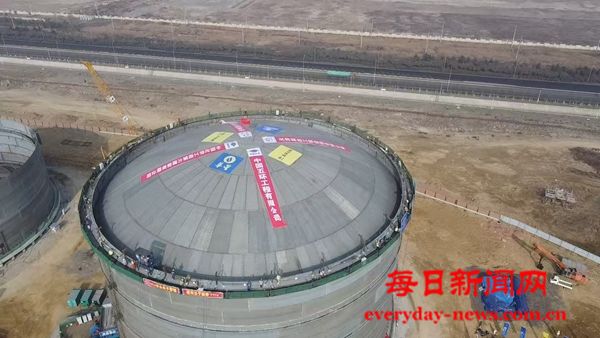 微信图片_20250320142701.jpg