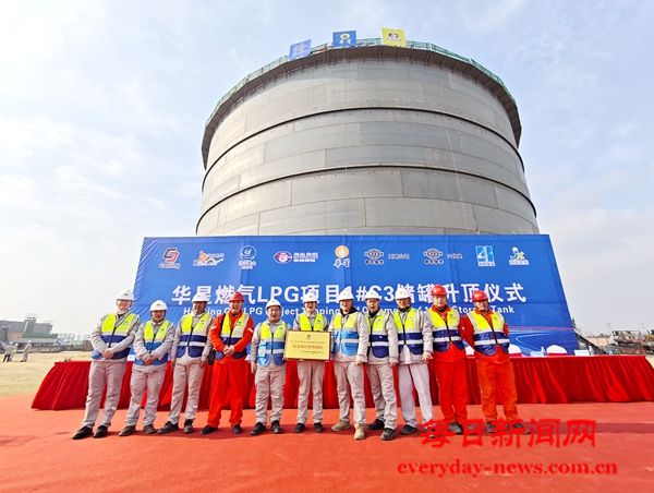 微信图片_20250320142710.jpg