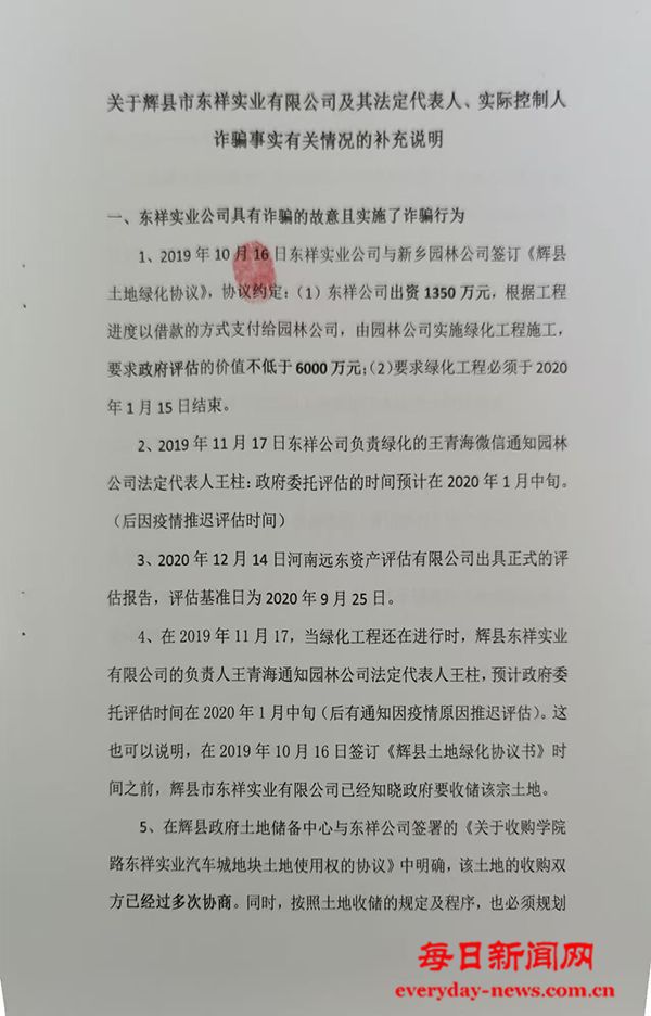 01.jpg