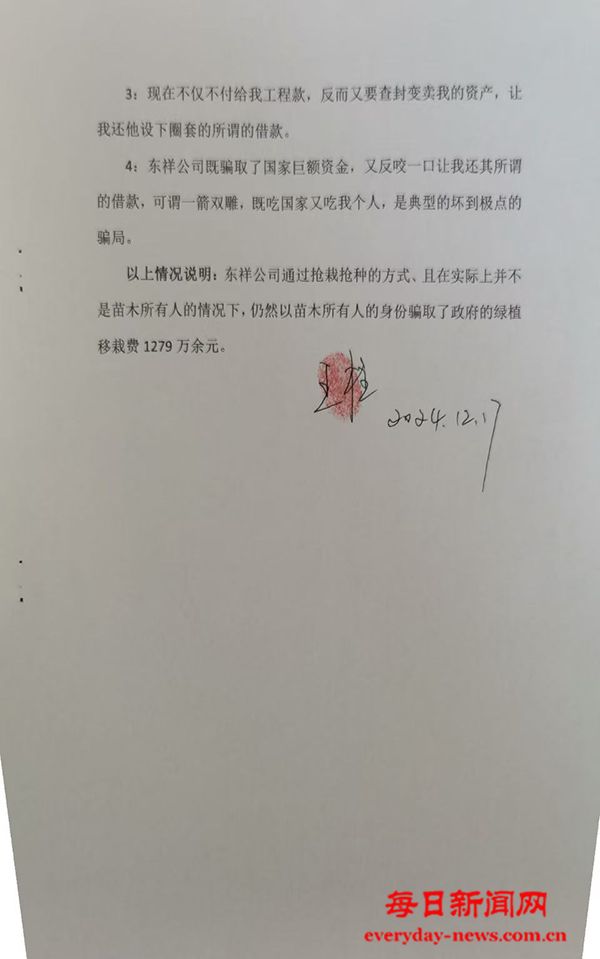 03.jpg