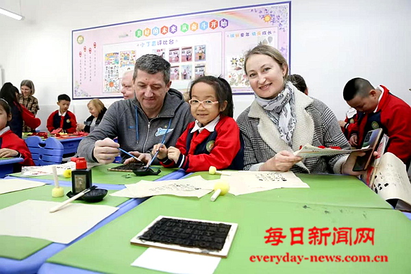 图片5.png