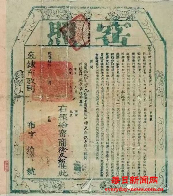 28.jpg 28.jpg