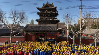 案11111111111.png