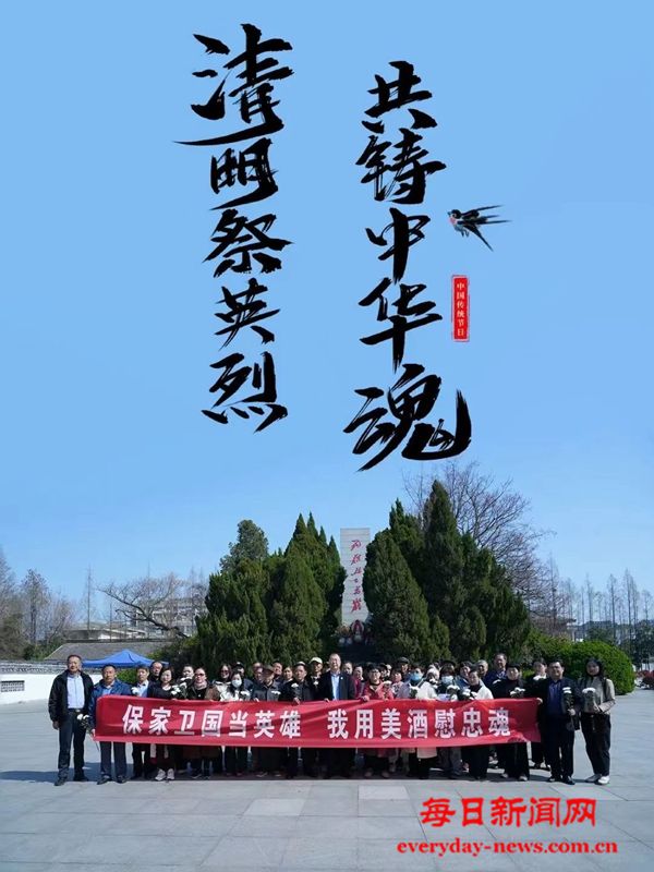 微信图片_20250403103811.jpg 微信图片_20250403103811.jpg