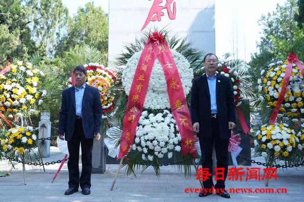 微信图片_20250403103820.jpg 微信图片_20250403103820.jpg