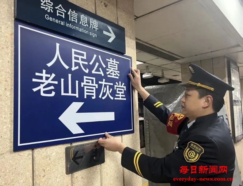 哈哈哈111111111111111111.png