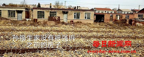 本人的房子1.jpg 本人的房子1.jpg