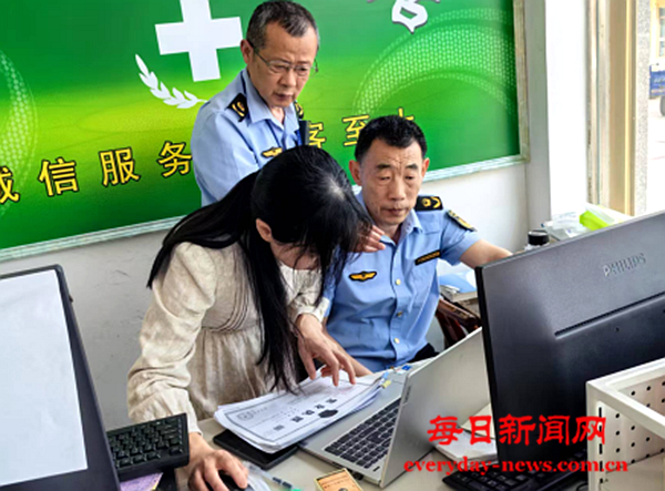 啊啊22222222222.png