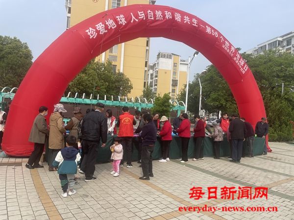 微信图片_20250422165924.jpg