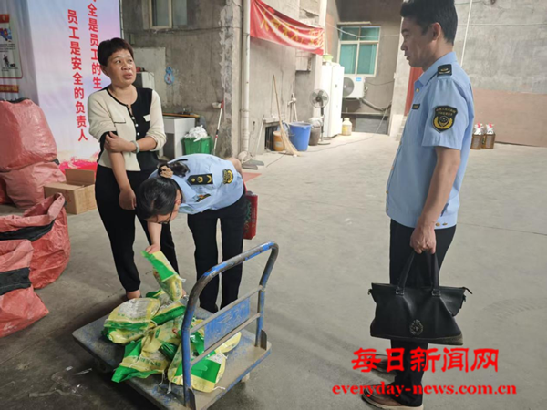 图片5.png