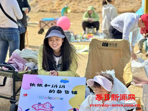 图片5.png 图片5.png