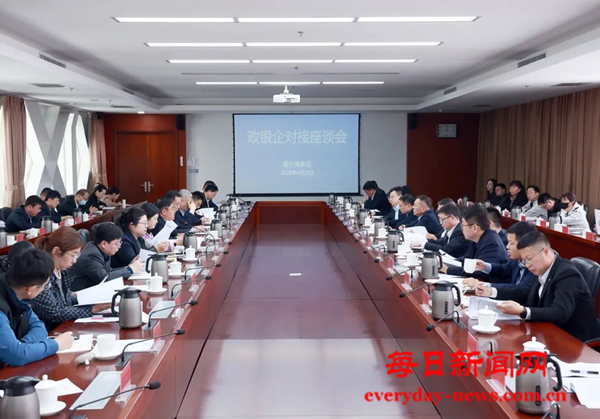 图片23.png 图片23.png