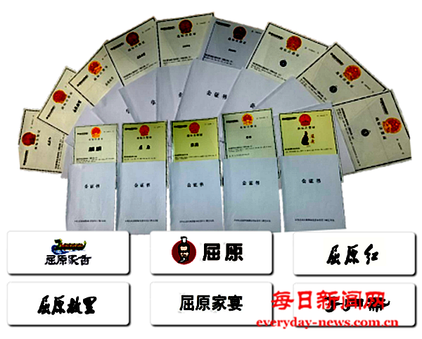 正在111111111111111.png
