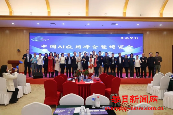 图片15.png