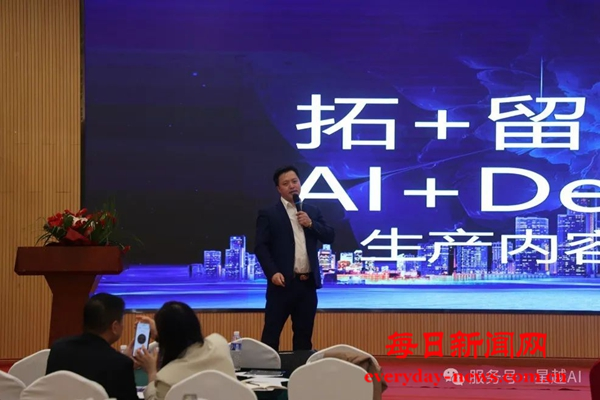 图片23.png