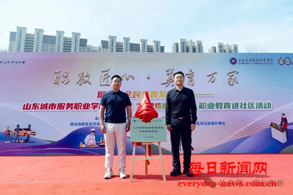 图片24.png