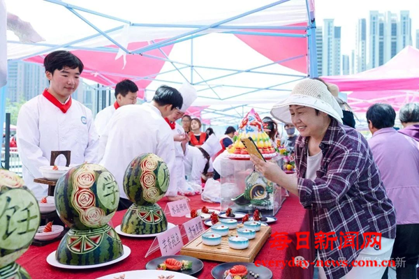 图片28.png