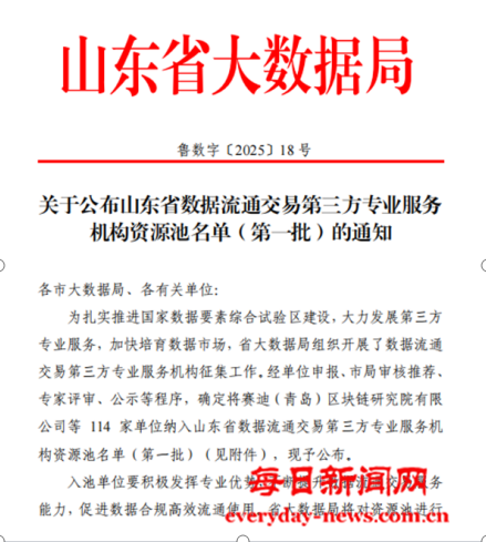 啊啊10000000000000.png