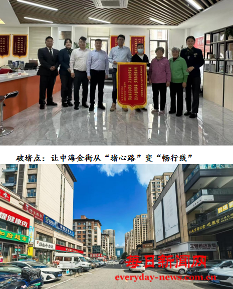 正在1111111111111111111.png
