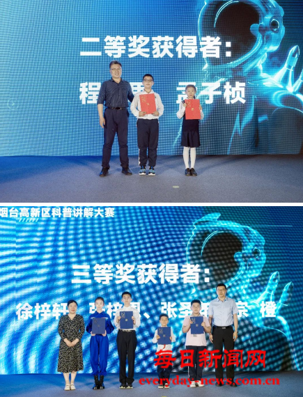 去444555.png