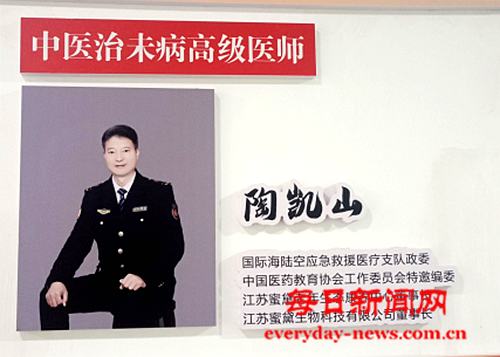 发2222222222222.png